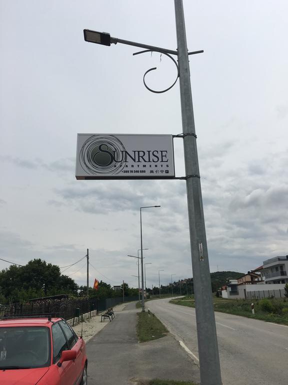 Sunrise Apartments And Studios Dojran Екстер'єр фото