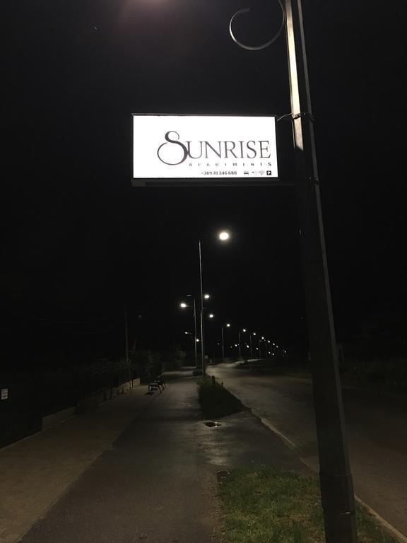 Sunrise Apartments And Studios Dojran Екстер'єр фото